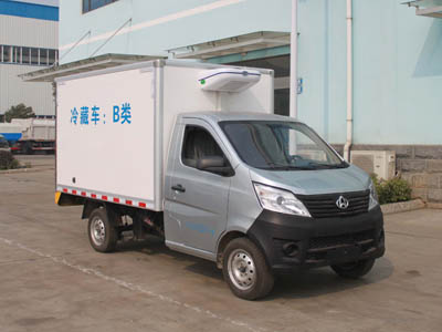 長安國五2.68米程力冷藏車