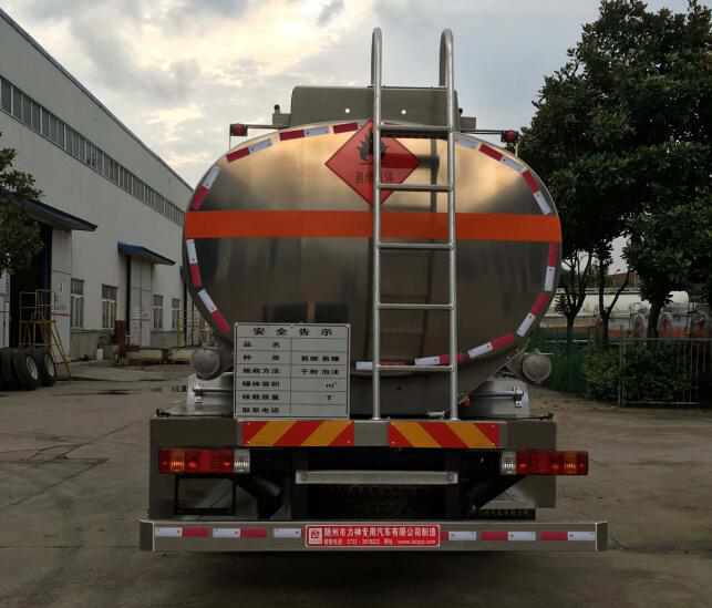 解放21方易燃液體罐式運輸車