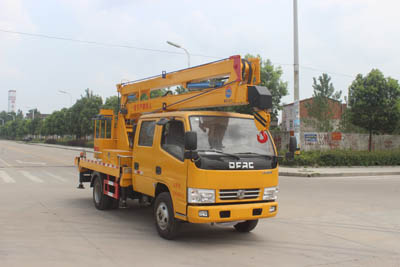 東風多利卡雙排高空作業車(14米|16米)