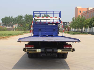 东风多利卡平板清障带升降平台作业车(8米|10米)