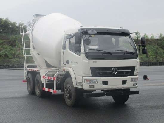 SX5220GJBGP5型混凝土搅拌运输车