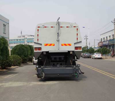 HYJ5160TXS-B1型洗扫车