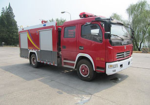 HXF5101GXFSG35/DF型水罐消防车