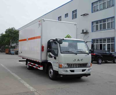 HYJ5090XDGB型毒性和感染性物品廂式運輸車