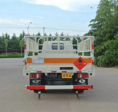 ZZT5060TQP-5型气瓶运输车