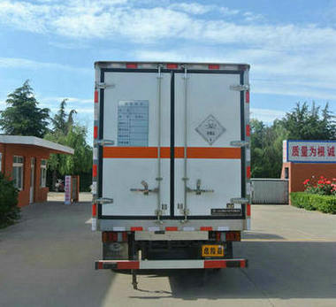 ZZT5042XDG-5型毒性和感染性物品厢式运输车