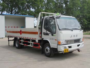 JLC5091TQPBE型气瓶运输车