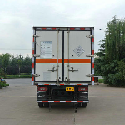 ZZT5041XDG-5型毒性和感染性物品厢式运输车