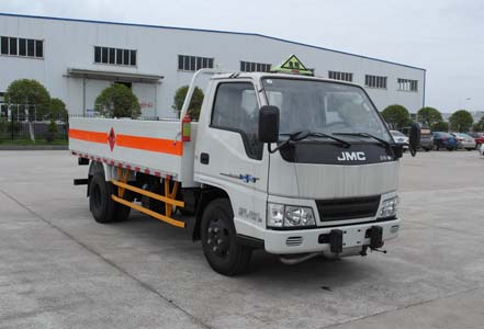 JMT5040TQPXG2型气瓶运输车