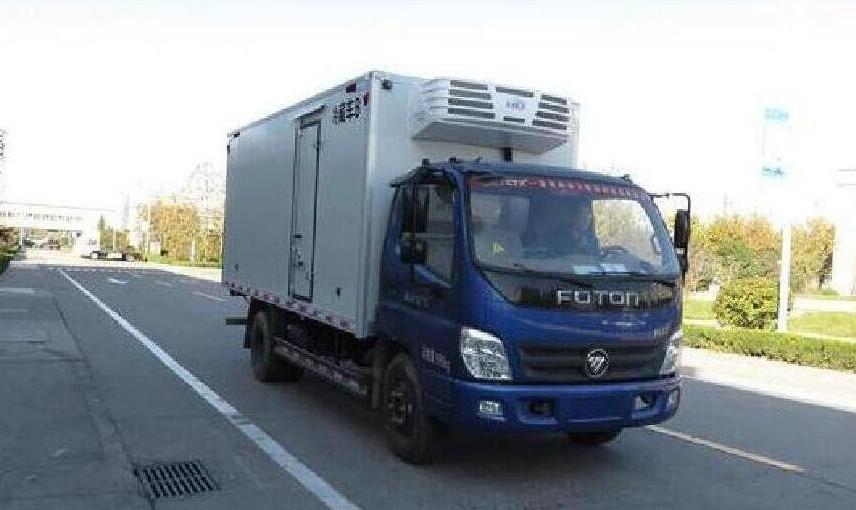 福田5米4.5噸冷藏車