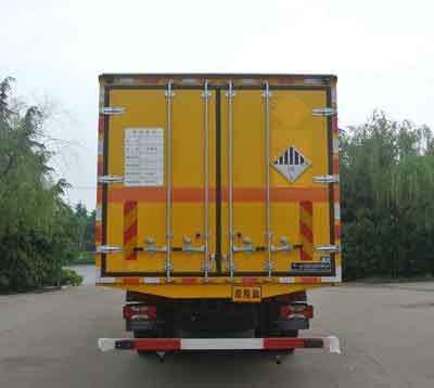 ZZT5160XZW-5型杂项危险物品厢式运输车