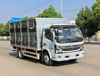 HNY5120CCQE6型畜禽運輸車/散裝飼料運輸車圖片/散裝飼料運輸車價格