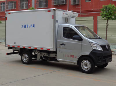 长安后双轮2.9米冷藏车/散装饲料运输车图片/散装饲料运输车价格