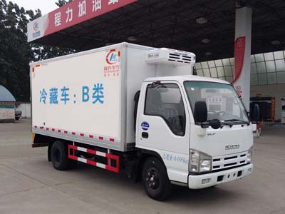五十铃100P冷藏车（厢长4.2米）/散装饲料运输车图片/散装饲料运输车价格