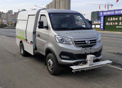 HCQ5030TYHEQBEV型纯电动路面养护车