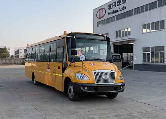 【国六】牡丹MD6960X6型中小学生专用校车（52座）
