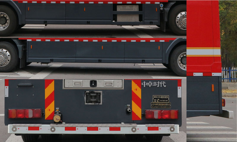 ZXF5170TXFQC08/LYST6型器材消防车