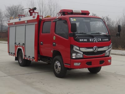 JDF5073GXFSG20/E6型水罐消防車