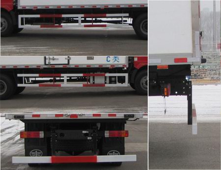 解放J6L冷藏车(厢长6米8)/散装饲料运输车图片/散装饲料运输车价格