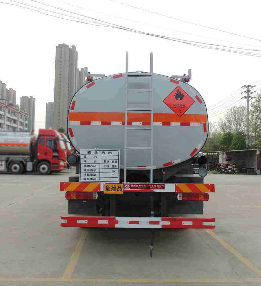 国六豪沃20方易燃液体罐式运输车