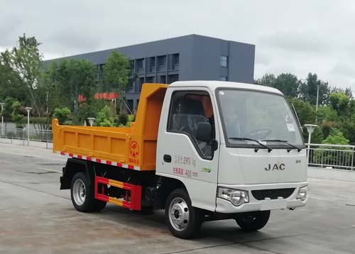 江淮HFC1031PW5E1B3ZS型2方自卸式垃圾车