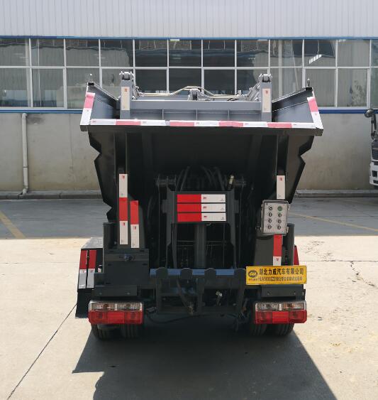 HLW5030ZZZ6EQ型自装卸式垃圾车