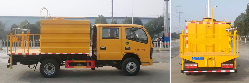 CLW5041GSS6ZS型洒水车