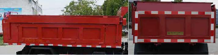 HLW5040ZLJ6EQ型自卸式垃圾车