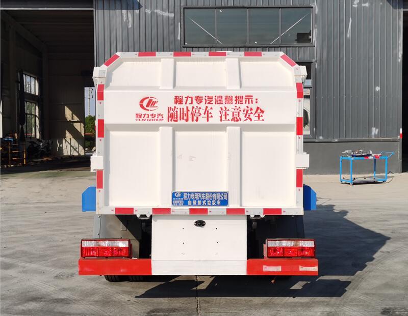 东风D6蓝牌自装卸式垃圾车