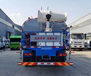 CLW5250TDY6ST型多功能抑尘车