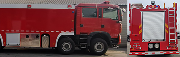 CLW5420GXFSG250/HW型水罐消防車
