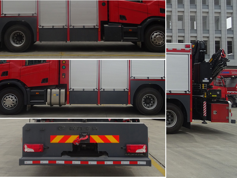 CLW5200TXFJY100/S型搶險救援消防車圖片