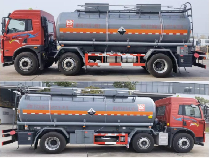 SLS5263GFWC6V型腐蚀性物品罐式运输车